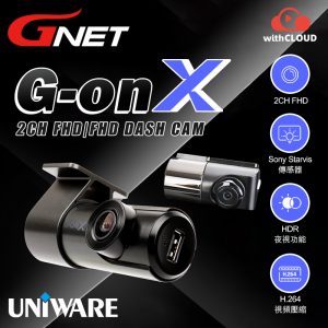 G-net G-ONX Truck貨車專用車cam